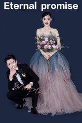 点击看大图 -你好晴天·目的地婚礼