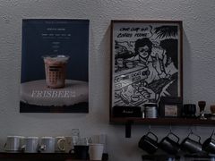 -Tequila Espresso(嘉善路店)