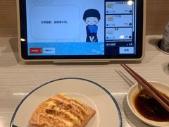 -滨寿司(汇金店)