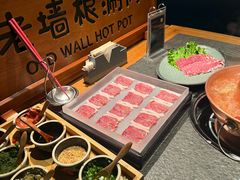 -老墙根涮肉(王四营店)