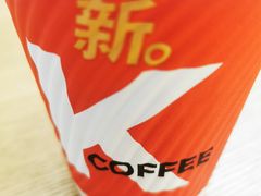 -肯德基(三元桥东店)