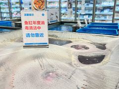 -盒马鲜生(首义店)