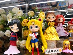 -泡泡玛特POPMART(侨福芳草地店)