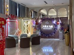 -深圳美莱医疗美容医院