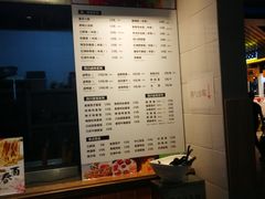 -砂之船奥莱(南京江宁店)