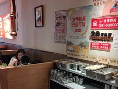 -kingkong大猩猩烤肉(CBD店)