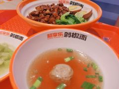 -超享乐剁椒面(合生汇店)