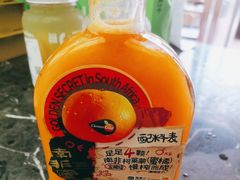 -混果汁(福田领展中心城店)