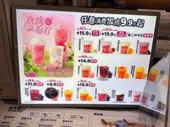 -DQ·蛋糕·冰淇淋(西城红场店)