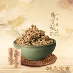 品牌-韩灸宝舍养生抗衰中心