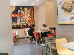 大堂-永和大王(杨高中路店)