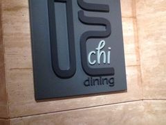 iphone_upload_pic-厦门宝龙铂尔曼大酒店·海鲜自助餐厅