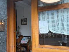 -Ginko银子(青龙街店)