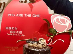 -多乐之日(颐堤港店)