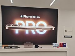 -Apple授权专营店(五彩城店)