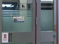 -中国工商银行(东城支行)