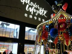 -绿茶餐厅(西单老佛爷店)