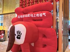-杭州城中香格里拉大酒店
