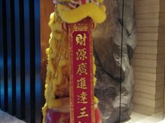 -云庭咖啡厅· 中航泊悦酒店(虹桥T2店)