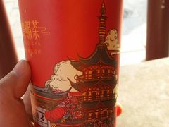 -鸡鸣赐茶(鸡鸣寺路店)