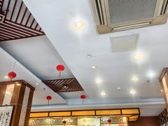 -王興記(中山路店)