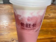 -卡旺卡(合肥环球金融广场店)