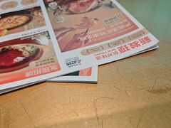 -杭州湖滨in77