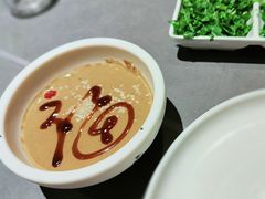 传统小料-大得涮肉(三元桥店)
