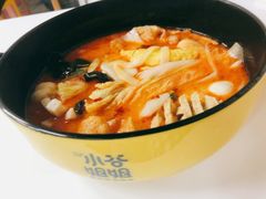 -小谷姐姐麻辣拌·麻辣烫(三里屯泰悦豪庭店)