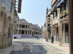 -赤坎·广东华侨国际旅游度假区