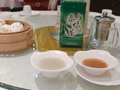 -皇马假日醉海南大酒店·假日一品派茶楼(秀英店)