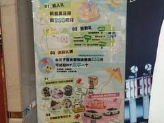 -巴黎春天(浦建店)