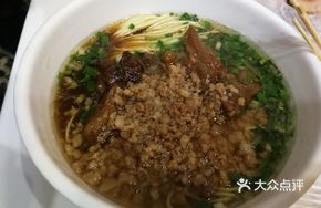 Beef Shank and Minced Pork Noodles