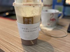 -奈雪的茶(国金中心店)