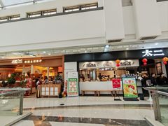 -宁波鄞州万达广场