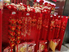 -盒马鲜生(金桥国际广场店)