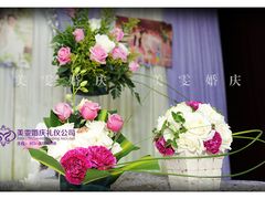 -江苏议事园酒店·零点餐厅