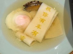 -樱之盛宴·蟹料理海鲜自助(前进大街店)