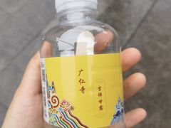 -西安市广仁寺