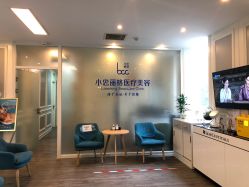 -小忠丽格医美
