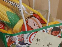 -海底捞火锅(新松江路店)