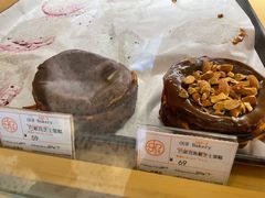 -OUR Bakery(SKP-S店)