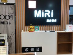 -MiRi明润眼镜·蔡司官方授权店(星光荟店)