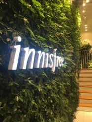 -悦诗风吟innisfree
