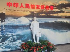 -白求恩柯棣华纪念馆