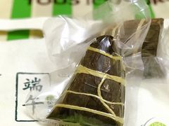 香米椰肉糯米粽-多乐之日(和平伊势丹店)
