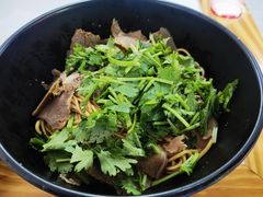 -俊杰拉面馆