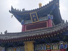 -西安市广仁寺