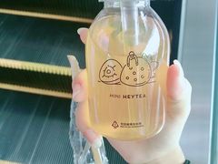 -喜茶(北京三里屯太古里店)