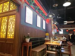 -山西人家(锦创书城店)
